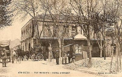Ain-Beida-Hotel