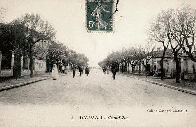Ain-Mlila-GdeRue