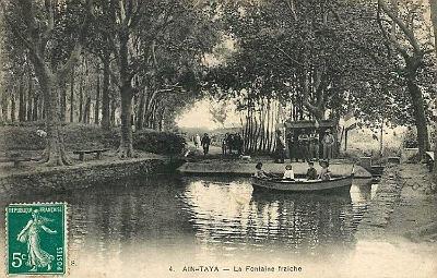 Ain-Taya-FontaineFraiche