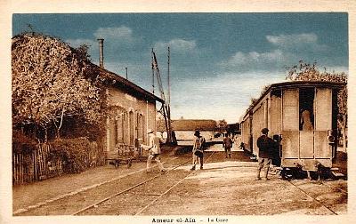 Ameur-El-Ain-Gare