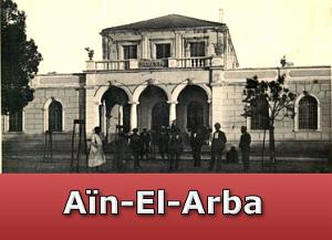 Ain-El-Arba