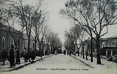 Bourbaki-RuePrincipale-EntreeVillage