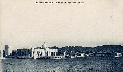 Colomb-Bechar-Pavillon-CercleOfficiers