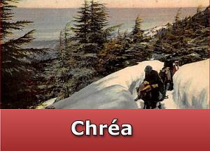 Chrea