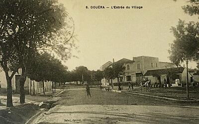 Douera-EntreeVillage