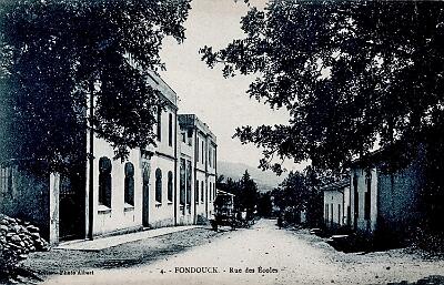 Fondouk-RueDesEcoles