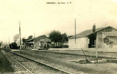 Khroub-Gare
