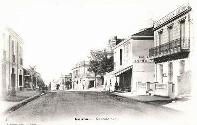 Kouba-GrandeRue-Poste