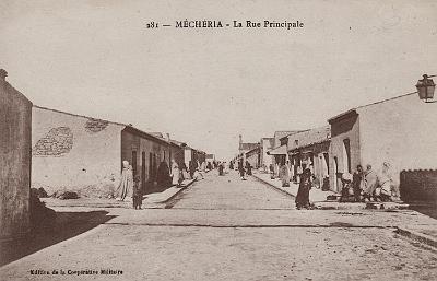 Mecheria-RuePrincipale