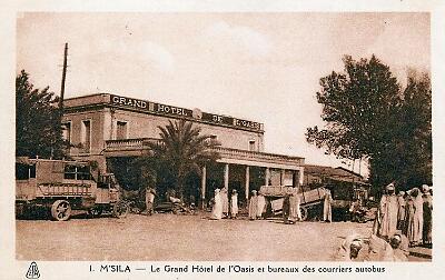 MSila-GdHotel