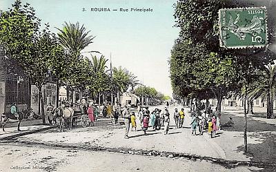 Rouiba-RuePrincipale