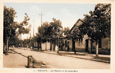 Rouina-GrandeRue-Mairie