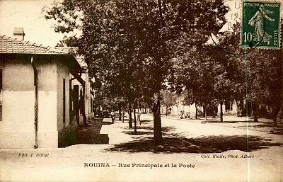 Rouina-RuePrincipale-Poste