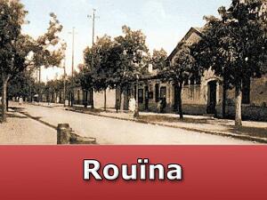 Rouina