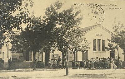 Rouina-Ecole-Mairie