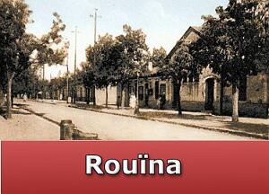 Rouiba