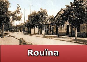 Rouina