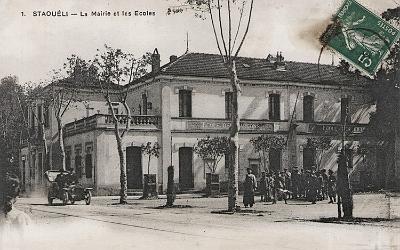 Staoueli-Mairie-Ecoles