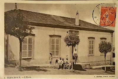 Tefschoun-Ecole