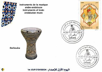 Instruments-Derbouka