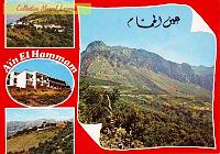 Ain-El-Hammam