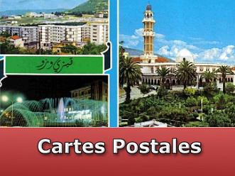 Cartes Postales Cartes Postales actuelles de Kabylie