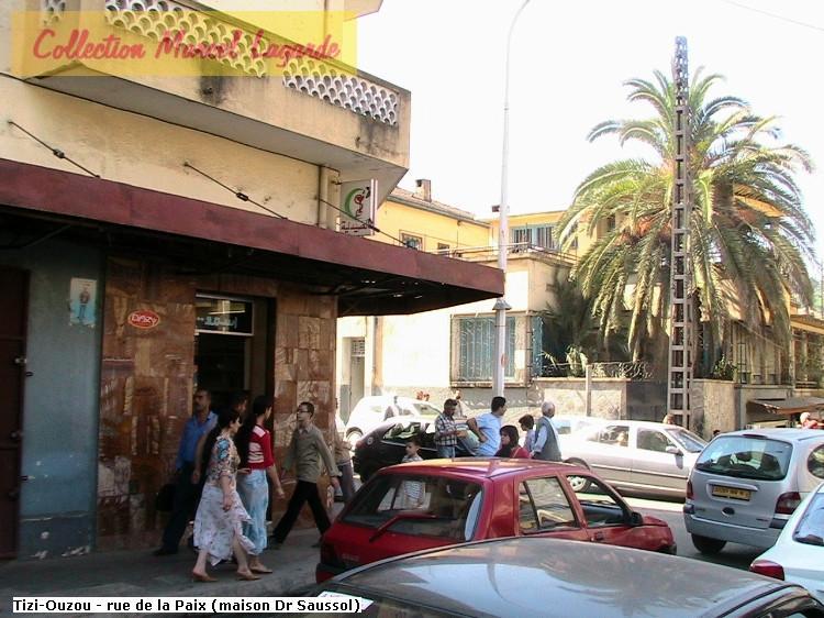 06-Tizi_Ouzou-Rue-Paix-12.JPG